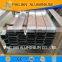 Aluminium Tube Profile ,Aluminium Pipe Profile, Aluminum Extrusion