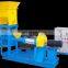 Hot Sale Small Pet Pellet Food Pellet Machine/Nice Looking Wet Floating Fish Feed Pellet Machine/Feed Extruder For Pet Feed
