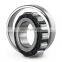 Cylindrical Roller Bearings CRM 18 A Toroidal Roller Bearings CRM18A