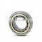 Good Performance NU Clindrical Roller Bearing  Bearing NU212ECP