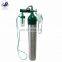 HG-IG Portable Aluminum Medical Oxygen Cylinder with oxygen regulator flow meter mask cannula