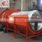 New Design Energy saving Stainless Steel Trommel Rotary Screen For Sale