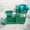 shisha charcoal briquette machine charcoal extruder machine
