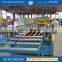 Wall Panel Usage Adjustable Line Forming Machine With ISO