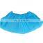 Disposable Non-Woven PP Anti-Skid Shoe Cover for Laboratory Cleanroom