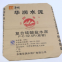 China Factory High Resolution BOPP Printed Dog Food Packaging Bag