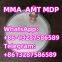 Safe Delivery Noopept CAS 157115-85-0 Noopept with Best Price 3MEO 6CL 5 FU144
