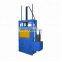 horizontal press sawdust baling and bagging machinery for sale