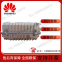Jinweiyuan GPAD801M54-2B DC remote power supply Outdoor AC to DC module Current 15A Power 802W