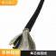 Flexible Cable High Flexible Cable Drag Chain Cable Low Voltage Clean Room Drag Chain Cable Automation