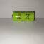 TROILY Ni-MH 2/3AA200mAh 1.2V rechargeable battery