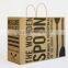 paper bag making machine price