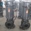 ZIPO brand ZWQ type cast iron or stainless steel submersible sewage pump