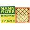 Original Genuine MANN Cabin Filter Car Engine Filter C24137/1M 1418712 For Ford VOLVO