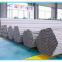 Cone-Shaped Tube / Circular Arc Board /Square/Round/Seamless Steel Pipe/Welded/Galvanized/Titanium Alloy