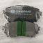 China brake pads no noise car disc pads CHHBRAKE