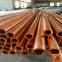 Цена на медно-никелевую трубу ASTM B111 CuNi 90/10 C70600