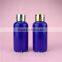 2oz 60ml empty plastic bottle for cosmetic packaging
