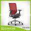 Taiwan factory, adjustable armrest and aluminum base, full mesh office chair