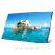 46 inch Latest new model best quality assemble lcd screen to lcd video wall
