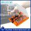 Wholesale 52 in 1 Household Screwdriver Set