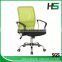 Modern ergonomic executive chair for office HS-112