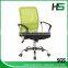 Executive office desk chair HS-112