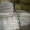 NYLON MONOFILAMENT FISHING NET---0.52MM---40MMSQ---NATURAL WHITE