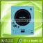 New arrival single electric induction cooker