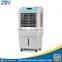 Efficient cooling domestic slim air cooler with blast air flow