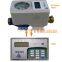 RF Wireless Split Type STS Keypad Prepaid Water Meter