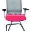 2016 wholesale low price office chair ,hot sale office furniture AET-113