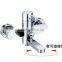 China new product brass basin mixer basin faucet wholesale high quality