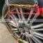 Snow Tyre Chain