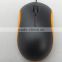 2016 promotion optical cheapest OEM special offer wired mouse