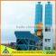 HZS25 concrete mixing batching plant