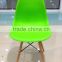 2015 hot sale plastic eam chair HYH-A304