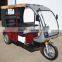 passenger e rickshaw for sale; tricycle with cabin