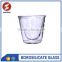 tall dounle wall milk glass cup