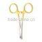 Sigal Medco Fly Fishing Forceps/ Surgical Grade Stainless Steel Fly Fishing Forceps/ Fishing Tools & Forceps/ Forceps for