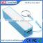 Promotional mini usb power pack battery external powerbank
