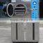 Creatively designed fast change rate environmental chamber