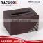household canvas wooden square tissue box