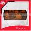 Lacquer Wood Wine Box for Single