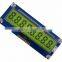 custom made lcd 7 segment display manufacturer                        
                                                Quality Choice