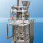 yeast powder packing machine