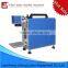 20W 30W Metal And Plastic Portable Fiber Laser Marker Machine/Laser Marking Machine for logo bar code printing on JL-KA