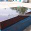 cement column formwork