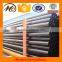 Trade Assurance Manufacturer 4 inch carbon steel pipe
