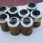Hydraulic filter diesel truck spare parts 203-60-21141